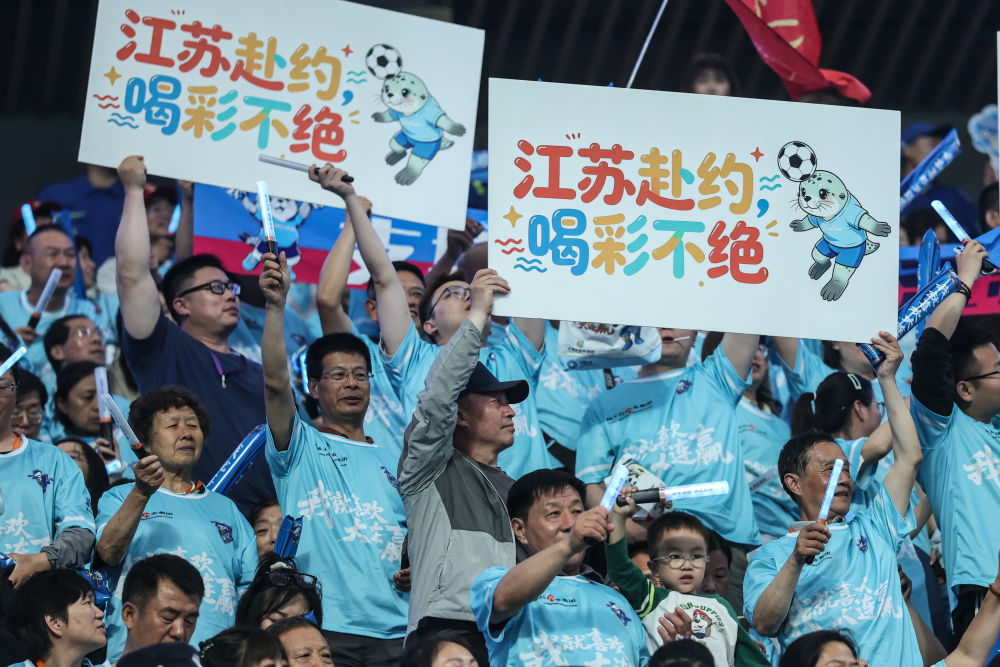 围绕用户可快速浏览比赛安排、焦点赛事和实时比分。，江南体育持续打磨更优质的服务。 - 江南体育
